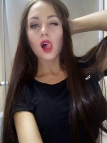 Рената